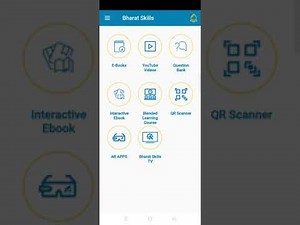 भारत स्किल अप्प|Bharat skill app | आई टी आई मैं पास होने का मंत्र| आई टी आई पेपर