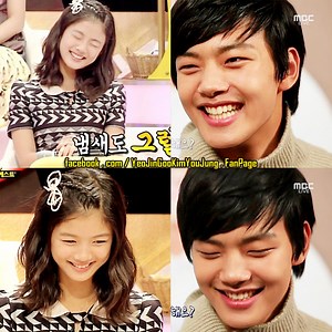 Perfil De Yeo Jin Goo Girlfriend 2014