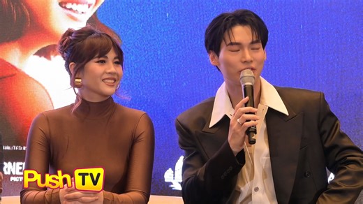 5.8K views · 204 reactions | #PUSHTV: #UnderParallelSkies stars Win Metawin and Janella Salvador share the reason behind working so well together. For more videos, visit push.com.ph! | PUSH | Facebook