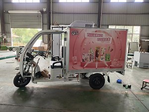 [Hot Item] Big,Adult,Closed,Special,Gasoline,3 Wheeler,Wheel,Trike,Scooter,Taxi,Motor,Motorized,Passenger,Cargo,Three Wheel,Electric Tricycle,Refrigerator Truck Supplier