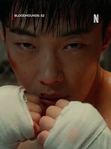 Woo Do-hwan's Best Roles: Bloodhounds to Mr. Plankton
