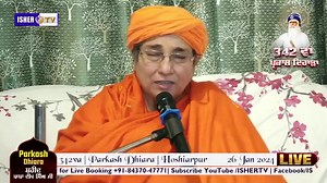 56K views · 3K reactions | Baba Deep Singh ji ਮੈਂ ਸੁਣਿਆ ਬਾਬਾ ਜੀ ਤੂੰ ਦੁਖੀਆ ਦਾ ਦਰਦੀ | Shaheed Baba deep singh ji noujwan sabha | Facebook