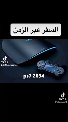 Ps1 PS2 PS3 Ps4 Ps5 Ps6 Ps7 Ps8 Ps9 Ps10 Ps11 Ps12 Ps13 Ps14 Ps15 Ps16