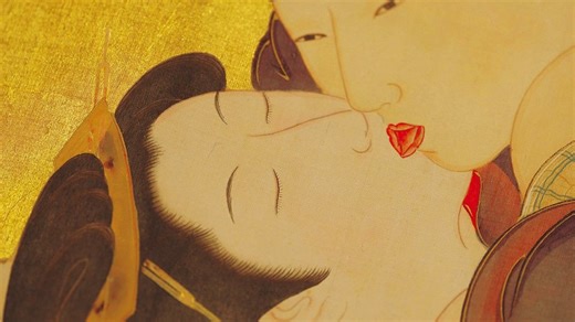 Shunga: The Lost Japanese Erotica (2023) | MUBI
