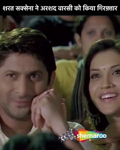 15K views · 73 reactions | Arshad Warsi Ki Superhit Comedy Scenes | Suniel Shetty, Manoj Joshi | Movie Mr. Black Mr. White | Gopi, a simple man from the village, goes to Goa to look for his childhood friend, who is a cunning con artist. Soon, he gets embroiled in a major diamond heist carried out by three beautiful women. #Shemaroo #bollywood #bollywooddrama #movieclips #ArshadWarsi #arshadwarsicomedy #comedy #popularcomedy | Shemaroo Entertainment Ltd. | Facebook