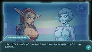 STAR CHANNEL 34 - PART 21