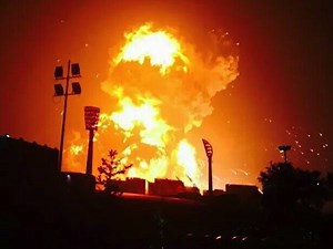 2015 Tianjin Explosions | Know Your Meme