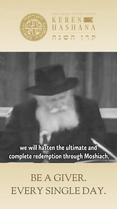 39 reactions | How to bring Moshiach? The Rebbe’s pre Tishrei message to Jewish women and girls. mykerenhashana.com/?utm_source=fb1 • #chabad #rebbe #tishrei #women #girls #moshiach #moshiachnow #inspiration #impact | Chabad Lubavitch HQ | Facebook
