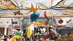 Join us with @elrowofficial as we go into the deepest depths of the map with The Enchanted Fowrest on SAT NOV 16 with @Nicfanciulli, @BastianBuxMusic, @DenneyMusic & @chrisgarciacgc! Tickets are on sale now at WynnSocial.com/elrow | Encore Beach Club