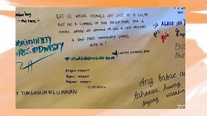 7.8K views · 46 reactions | 헪헔헧헖헛: In support of this nationwide 18-Day Campaign to End VAW, you are invited to a free learning webinar: “The New Plague: Online Child Sexual Abuse and Exploitation” | Jose R. Reyes Memorial Medical Center | Facebook