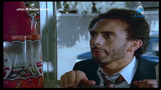 125K views · 1.6K reactions | لما تبقى حرامي ومفلس بس مثقف  #علي_بيه_مظهر_و40_حرامي | Rotana.net | Facebook