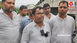 6.5K views · 151 reactions | GULBARGA:-14 YEAR OLD GIRL RAPE|VICTIM DIED IN A HOSPITAL|ADV.HANUMANTH YELSANGI AND SDPI LEADER MOHAMMED MOHSIN DEMANDS IMMEDIATELY STRICT ACTION AGAINST CULPRIT | Gulbarga 24 News | Facebook