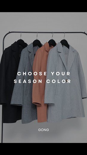 5.8K views · 11 reactions | GONG on Reels | Facebook