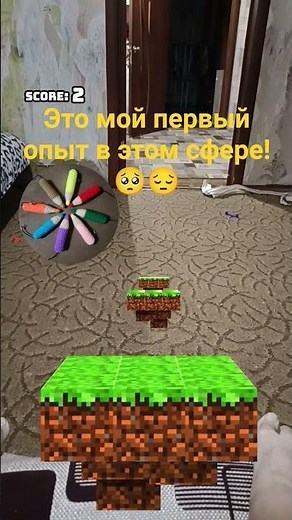 нифига себе что я сделал за Щорс!❤️❤️❤️😔🥺
