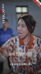 16K views · 43 reactions | Tưởng chừng sẽ mãi chìm trong đau khổ, cô bé cuối cùng cũng tìm thấy ánh sáng – cả trong mắt lẫn trong cuộc sống. | AWAJ Media | Facebook