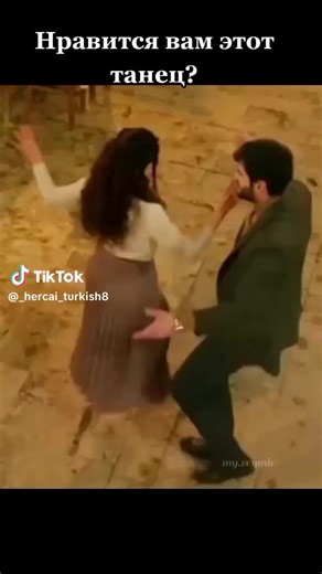 Elif Demir TikTok'ta