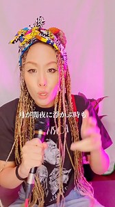 Esta version de Informer esta 🔥 , no es "con calma" 😅. | ReggaeWorld