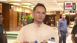 All Party Meeting: Monsoon Session से पहले सर्वदलीय बैठक में क्या हुआ? | Gaurav Gogoi | Parliament #monsoonsession #allpartymeet #parliamentsession | Amar Ujala