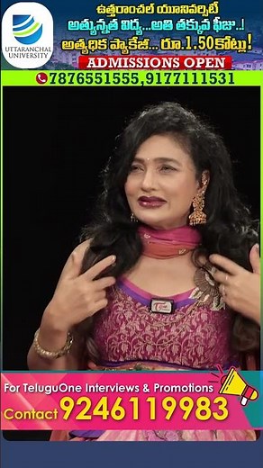 Actress Ramya Sri Latest Interview #ActressRamyaSriInterview #DancerRamyaSri #OMalli #trendingshorts