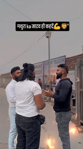 42K views · 17K reactions | Chacha Sauda Satte batva De藍 | Hemu Jatav | Facebook