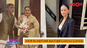 63K views · 344 reactions | Join us for an inside look at the baby shower ceremony of #AnissaMalhotra, wife of #ArmaanJain, where top #Bollywood divas, including #KareenaKapoor and her family, were present. Discover all the details of the ceremony by watching this video now. #zoomtv #bollywood #bollywoodnews #celebritynews #celebritygossip #entertainment #kareenakapoorkhan #aliabhatt #ranbirkapoor | Zoom TV | Facebook