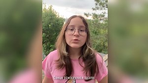 Sigma Software Group on Reels