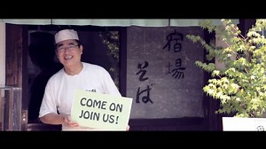 61 reactions | ENJOY JAPAN! 殺✨ Kanagawa Prefecture is one of...