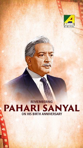 Celebrating the birth anniversary of Pahari Sanyal, a legendary actor whose contribution to Indian cinema remains timeless 💐 #PahariSanyal #BirthAnniversary #remembrance #angeldigital | Angel Digital