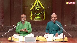 Hyderabad Brothers - Sabhapathikku Veru Deivam | Indian Classical Gems