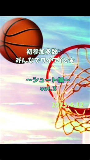 TikTokでSCRATCH 〜好きなことをやり続ける〜さんをチェック！