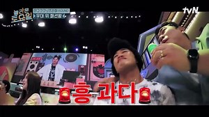 27K views · 1.3K reactions | Taeyeon and Miyeon singing ‘To. X’ ✩♬...