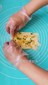 ♨️ Chives and Meat Floss Small Toast ❤️ | 小厨娘