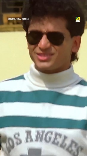 টাকা চেয়ে লজ্জা দিবি না । Duranta Prem #reels #fbreelsvideo | Angel Digital