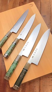 Yoshihiro INOX Honyaki Stain Resistant Steel Wa Gyuto Chef Knife with Stabilized Maple Burl Handle | Yoshihiro Cutlery | Facebook