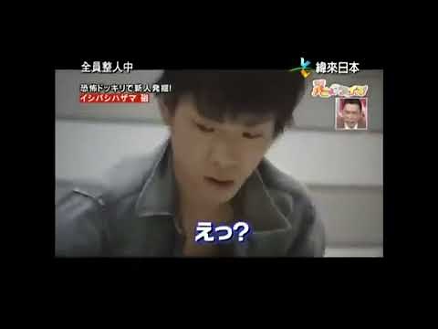 caméra caché japonaise 3