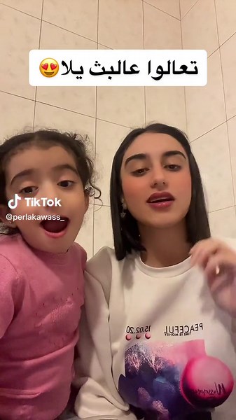 Sign Language Fun with Adult and Child