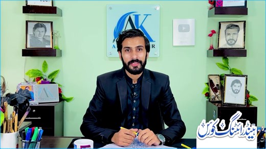 ONLINE HANDWRITNG COURSE New Classes starts from 25 September 2023 Course Code: STRAIGHT-B18 (8:00PM to 9:00PM) ☑️ English Straight with Pen Marker ☑️ Urdu with Pen Marker ☑️ Paper Presentations Fee 3000 PKR Course code: CURSIVE-B08 (9:00PM to 10:00PM) ☑️ English Cursive with Pen Marker ☑️ Urdu with Pen Marker ☑️ Paper Presentations Fee 3000 PKR Duration 7 Weeks (5 days in a week) Visit Website for more details Https://www.akdesignerandcalligrapher.com/ 03071080008 | AK Designer Art