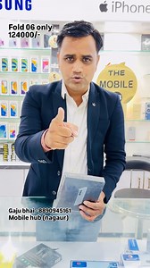 49K views · 1.7K reactions | #i #samsung #iphone #viralvideos #didwana #viral #viralvideos #jayal #rajasthan #india #fainance #jaipur #iphone #mobile #rajasthan | मोबाइल जोन डीडवाना | Facebook