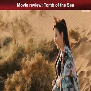 33K views · 851 reactions | Movie review: Tomb of the Sea | Immure | Facebook
