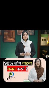 Kya aap apne rishte mein woh purani chamak wapas lana chahte hain? Aksar couples ke beech sab kuch sahi hote huye bhi ek khamosh doori bani rehti hai. Aaj is video mein main Dr Saba aapko bataungi ki kaise ek choti si technique aur sahi samajh aapke partner ko cloud nine par le ja sakti hai. ​Rishta sirf upar se nahi, balki dil aur dimag ke milan se banta hai. Agar aap apne partner ki khushi aur unki mental health ka khayal rakhte hain, toh aapka bond pehle se kai guna zyada mazboot ho jata hai.