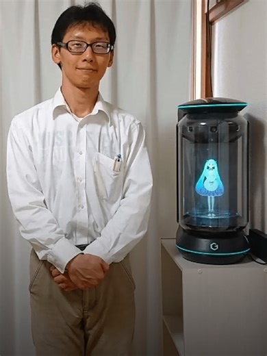 ‘Fictosexual’ man married hologram bride