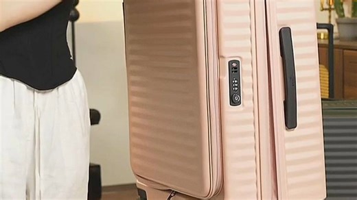 想轻松应对长途旅行，爱可乐行李箱耐用性咋样？