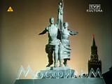 Moskwa nie wierzy łzom - Moskva slezam ne verit (lektor pl).avi