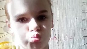 Скучно