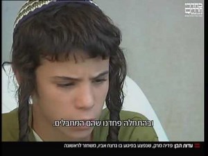 שחזור מצמרר: "כולם התכופפו רק אבא לא"