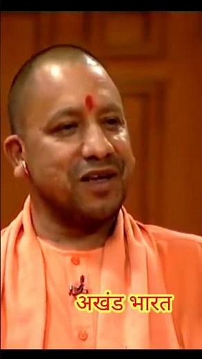 शराबी और ठेके वाले🔥दोनों सुन लें🔥स्कूल बस्ती के पास नहीं होगी शराब की दुकान🔥योगी बोले🔥 #shorts