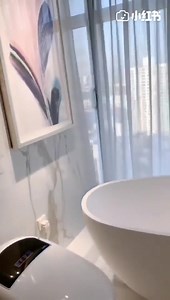 Experience ultimate comfort and convenience with the MOPO smart toilet and bathtub – designed for a luxurious modern bathroom! | MOPO Sanitary Wares | Facebook