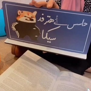 Comic wooden sign To place your order please send a message to our page https://www.weprintyourgift.com/ | Vote | Facebook