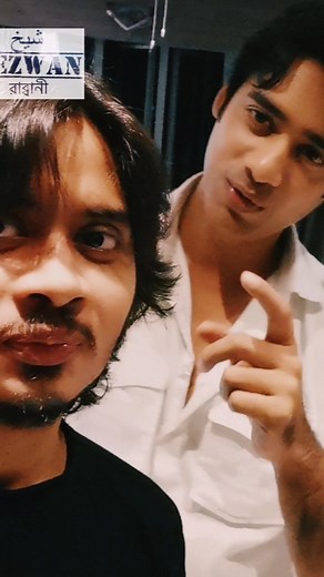 8.7K views · 757 reactions | Last Iftar of this Ramzan together. | Rezwan Rabbani Sheikh | Facebook