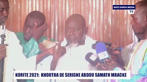 5K views · 106 reactions | Korité 2021 : Khoutba Serigne Abdou Samad Mbacké à Daroul Mouhty | Espace Mouride | Facebook